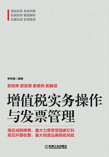 被盯久的小绵羊