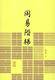 可爱小迷糊