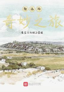 知了不知天意