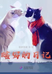 玲珑水晶安红豆