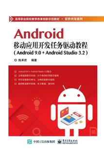 全民御兽：我成为影系御兽师