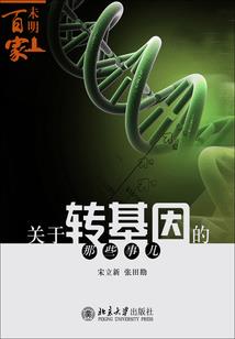 恭贺新禧