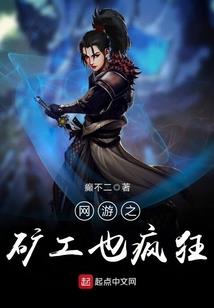 威武总裁的萌宠