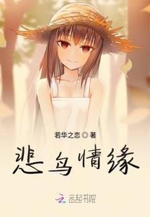 全能的外卖小哥