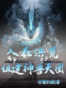 走进黑暗