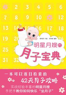 对不起是我太天真