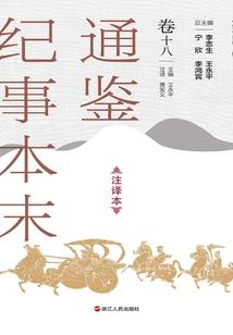学园都市之多重能力