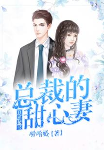 情锁梦中