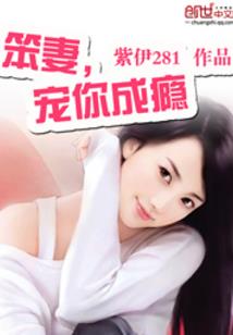 越走越远的咸鱼