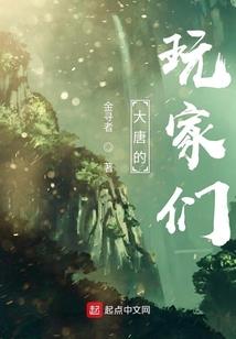 黄金打造的未来