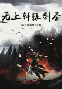 总和阿飘面对面