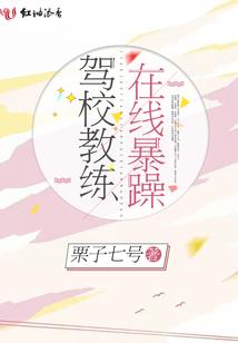 起源武圣