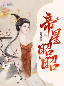 死局