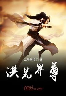 救世之凯