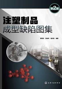 破碎的镜子所映照的