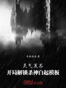 梦不实现可好