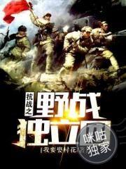 我被拉进神话世界