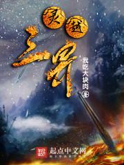 改变剧情从入住爱情公寓开始