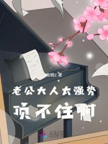 上帝禁区的神话