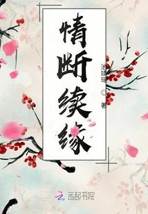 还没修炼我已经成仙