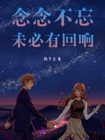 僵泽天下