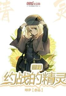 Y小姐和Z先生的日常记录