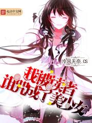 记忆中的过往