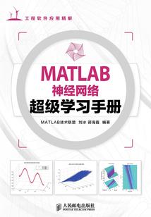 娇花校尉不好摘