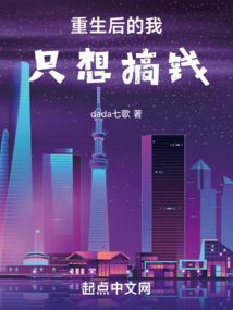寻寻，觅觅