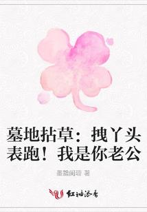 丹剑帝