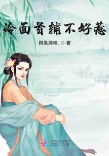 临天问仙