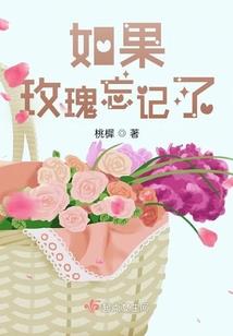 神隐时空