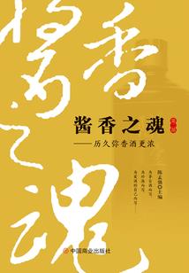 超级领地系统