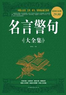 风带走的寂忆