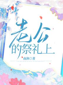 错换人生28年谁抛弃了谁