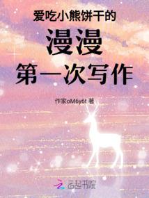 一刀别作情，一笑作春温