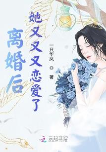 魅影神枪