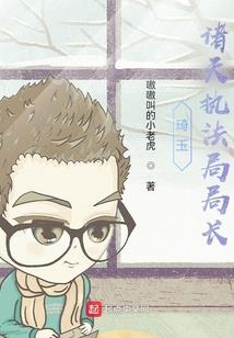 血苍帝尊