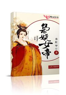 比比的世界我听的到