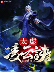 所幸未错过
