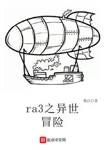 悟性还行