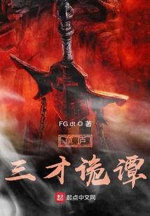 星空掠夺者