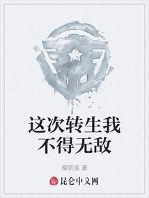 轩辕风刃剑