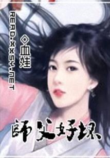 隐藏大佬修炼手册