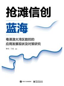 白月光抢我未婚妻，我反娶他小姨