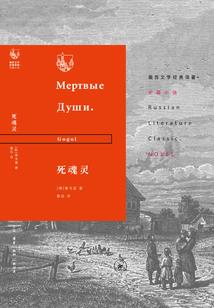 灯塔与黄昏