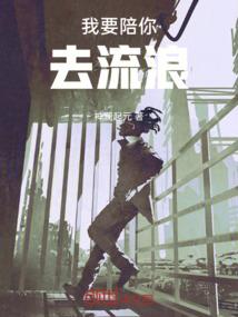 并蒂莲五世情缘