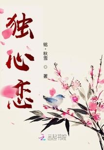 江湖令牌