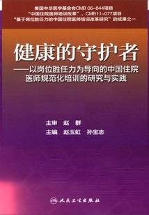 刚打造神话大唐，告诉这是西游