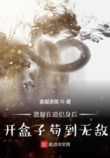 不灭尘